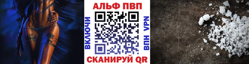 A PVP СК КРИС Снежногорск