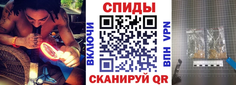БУТИРАТ вода  Снежногорск 