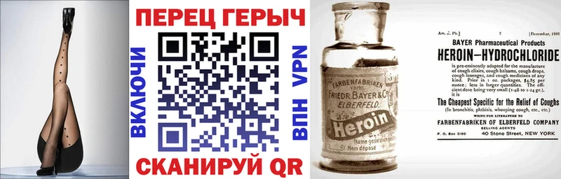 купить   Снежногорск  mega маркетплейс  Героин Афган 