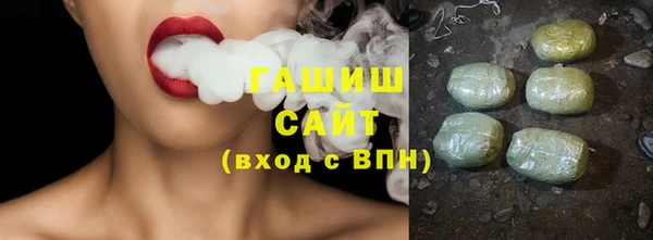 крисы Остров