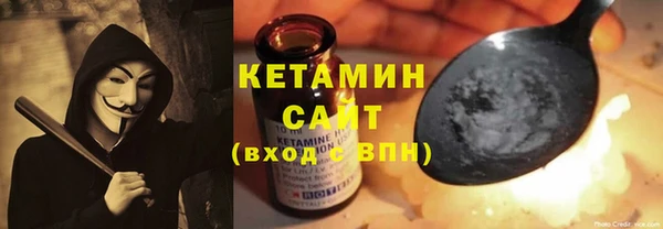 крисы Остров