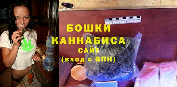 крисы Остров
