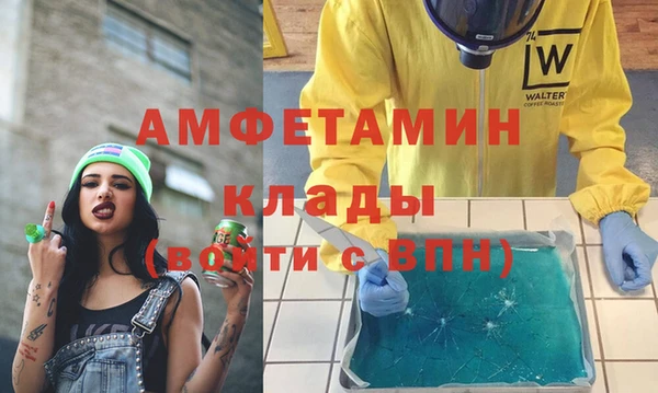 крисы Остров