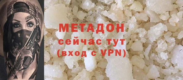 крисы Остров