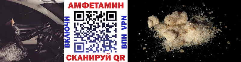 Метамфетамин Methamphetamine  площадка телеграм  Снежногорск  как найти закладки 